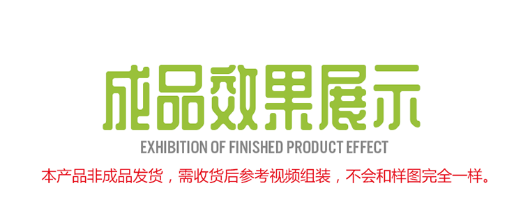 吸水石水陸缸詳情頁_07.png